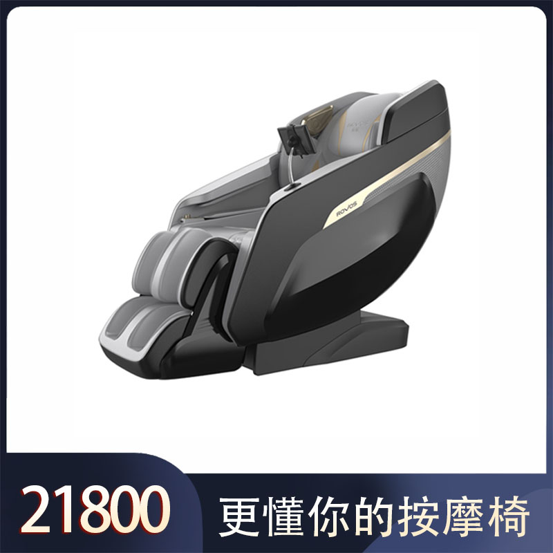 glory7701Massage chair