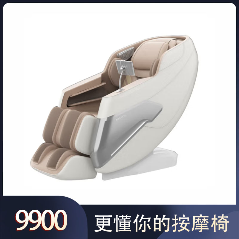 glory 6506Massage chair