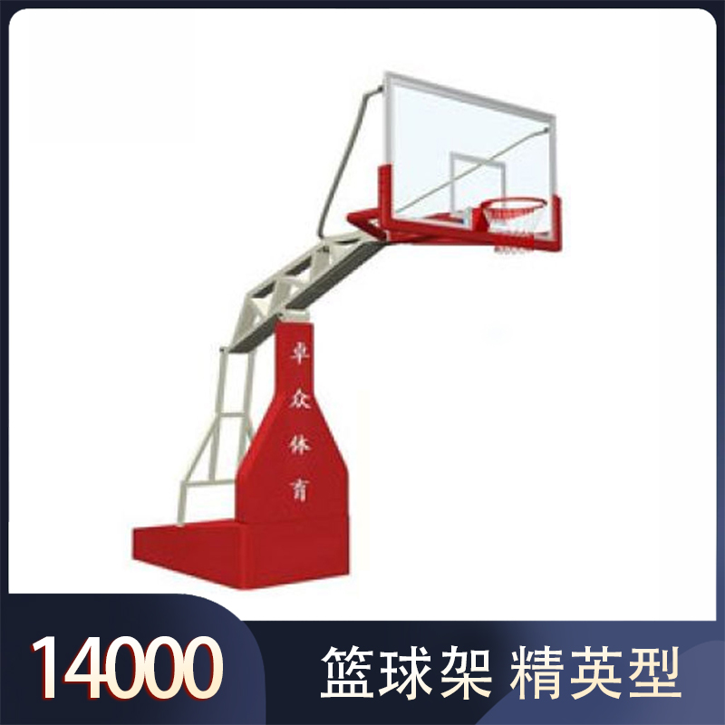 L-202basketball stands Elite type