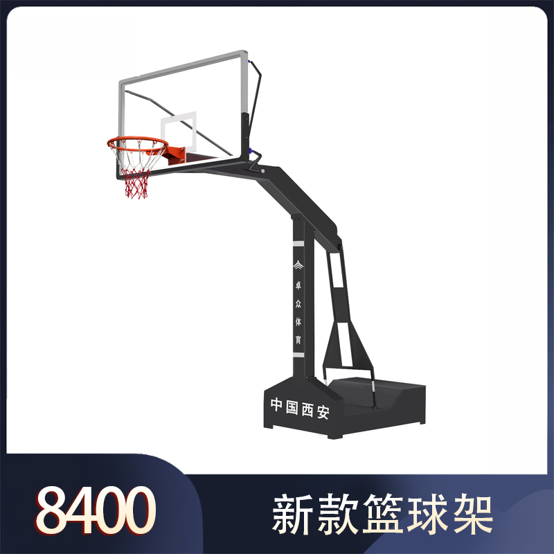 ZZ-302New basketball hoop