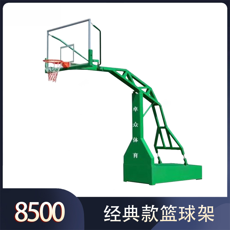 L-201Classic basketball hoop
