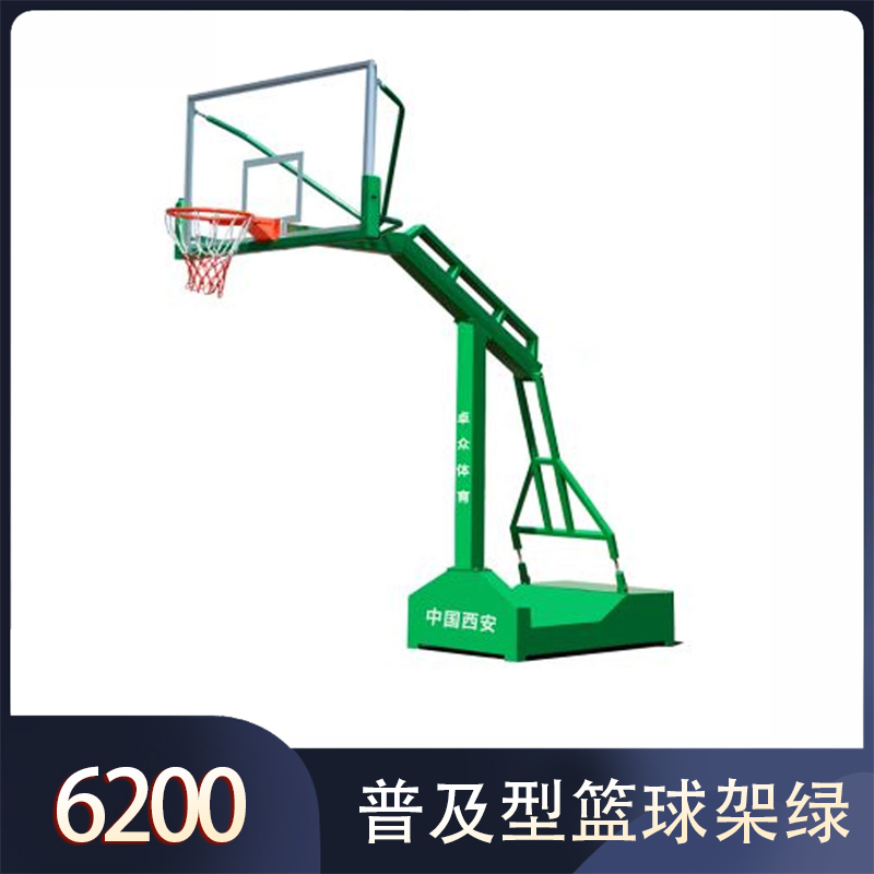 L-302Universal basketball hoop green