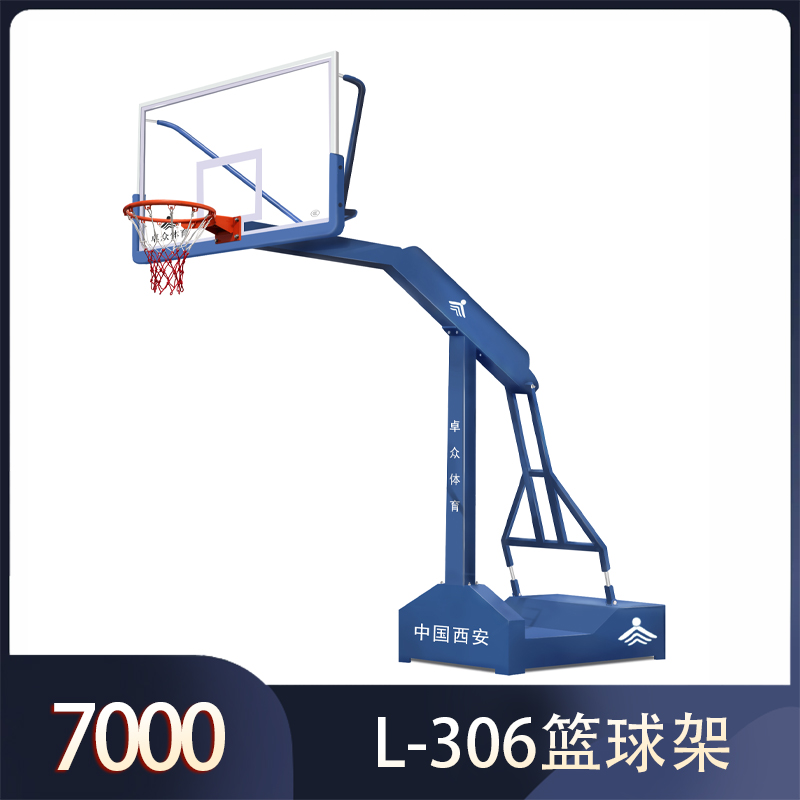 L-306basketball stands