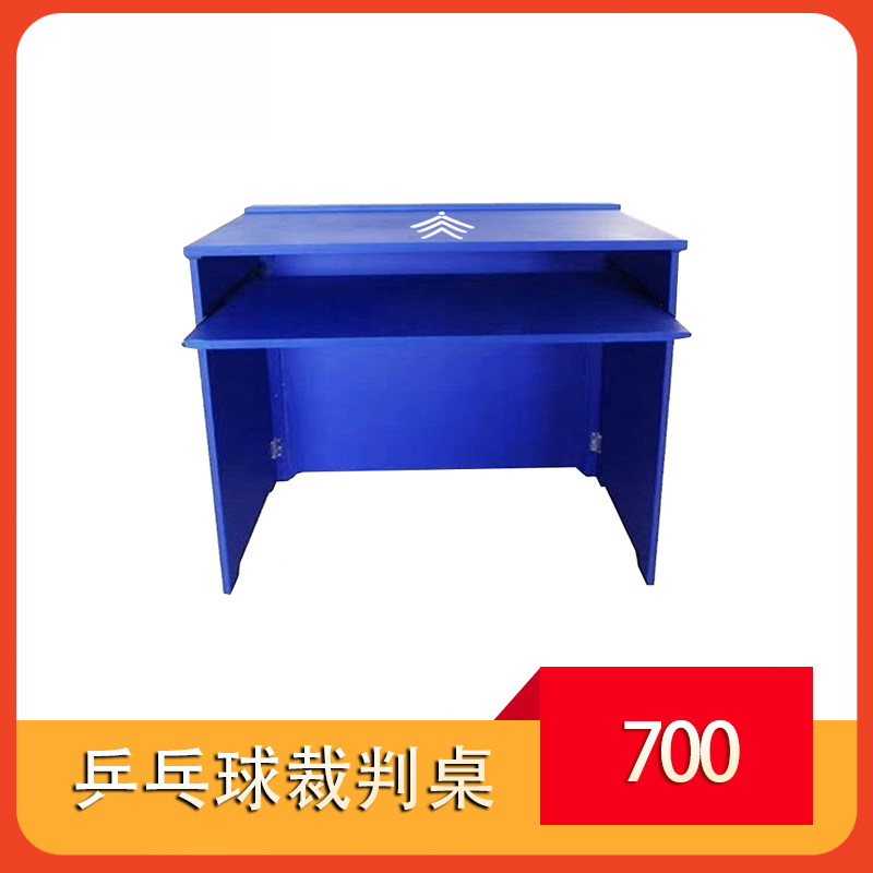 Table tennis referee table