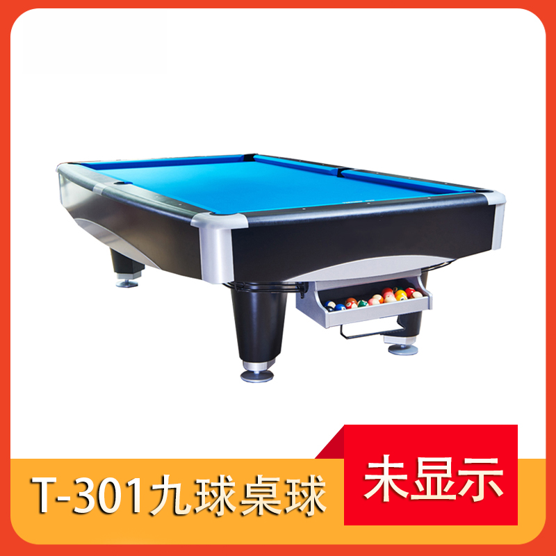 T-301Nine ball table tennis