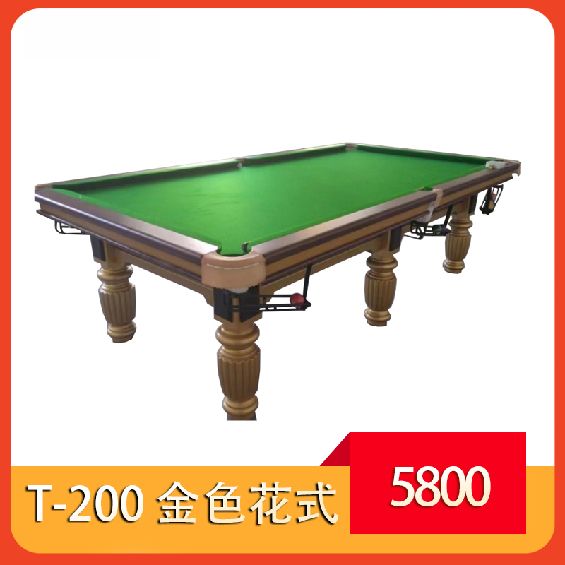 T-200 Golden Fancy