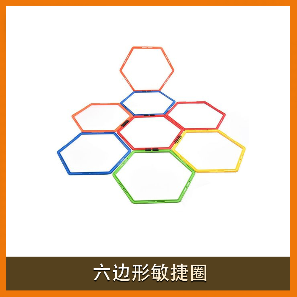 Hexagonal Agile Circle
