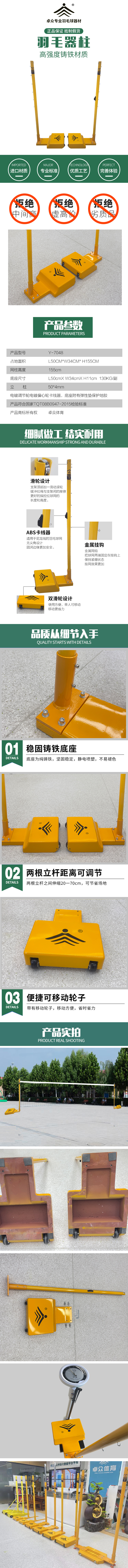 0d526bac1841d1e65f7593ab05166a43_edff25b4c04eacb48ed8121616148152.jpeg