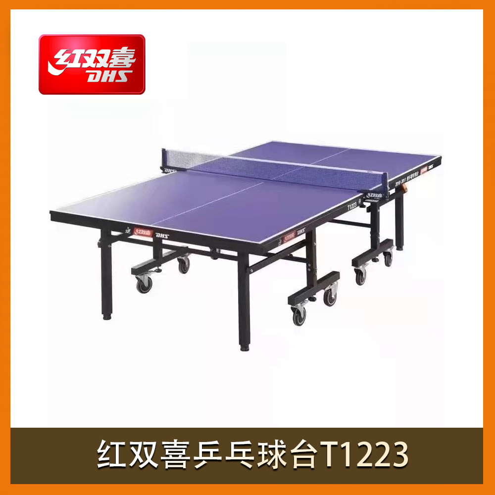 Red Double Happiness Table Tennis TableT1223
