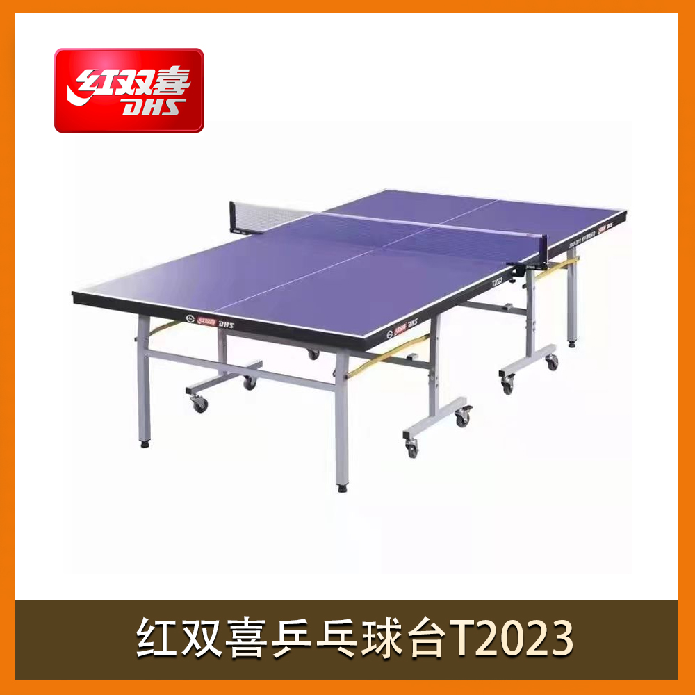 Red Double Happiness Table Tennis TableT2023