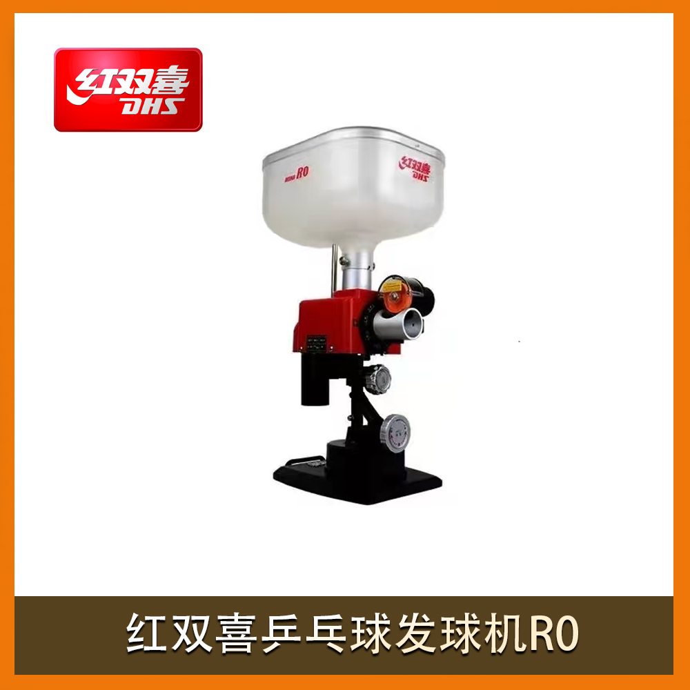 Red Double Happiness Table Tennis Serving MachineR0
