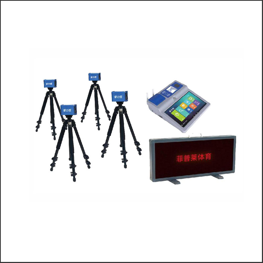 F2203Basketball Dribbling Tester