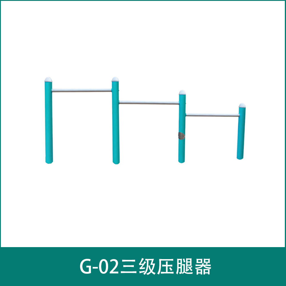 G-02Third level leg press