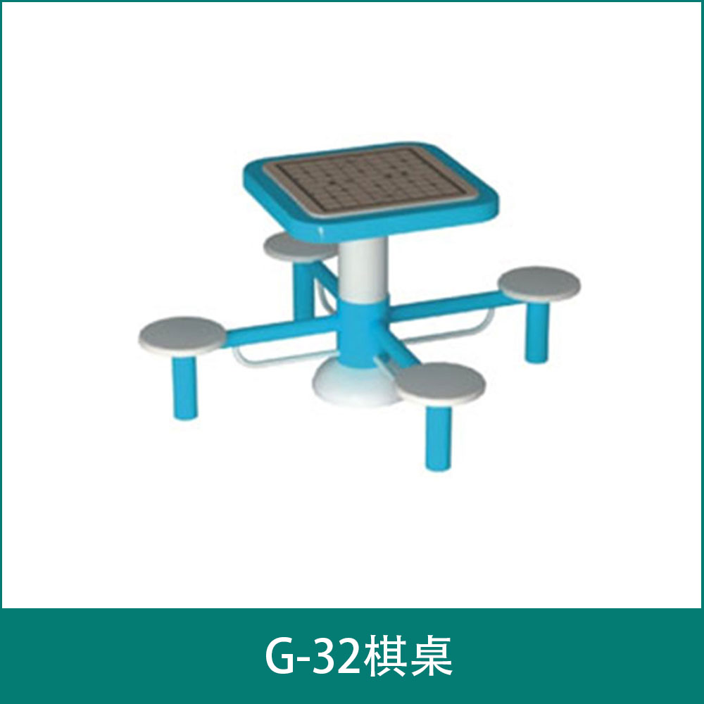 G-32Chess table