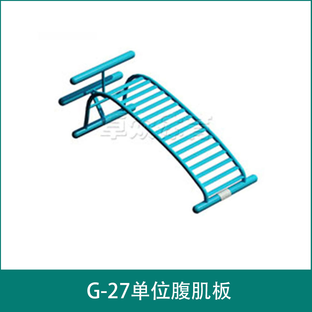 G-27Unit abdominal muscle plate
