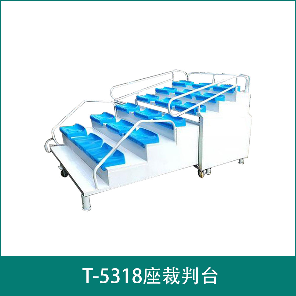 T-5318The referee's table