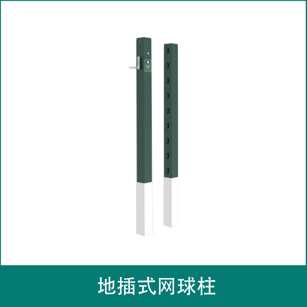 A08 网球柱  预埋式
