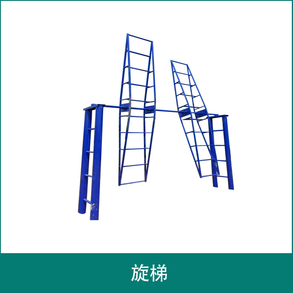 Spiral ladder