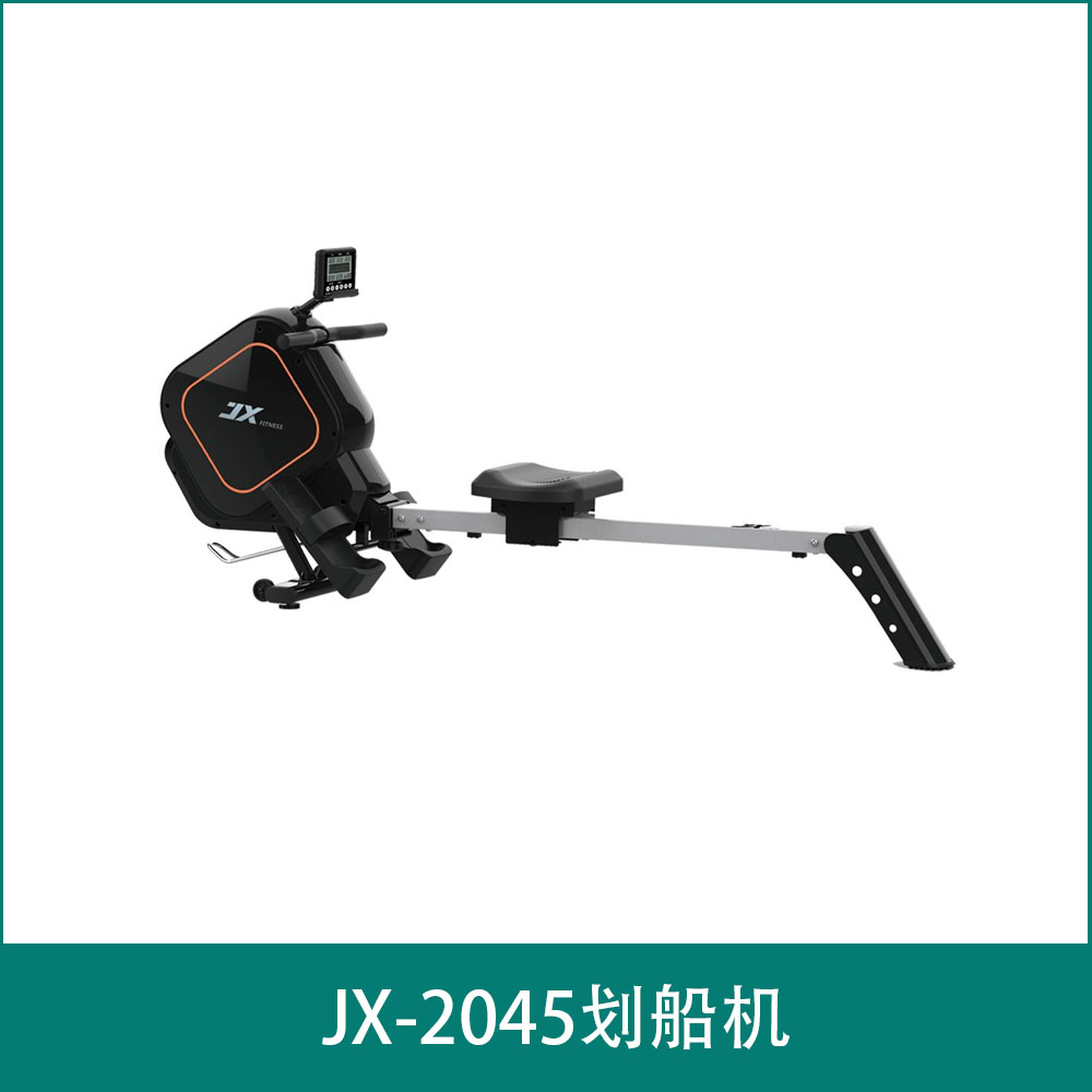 JX-2045Rowing machine