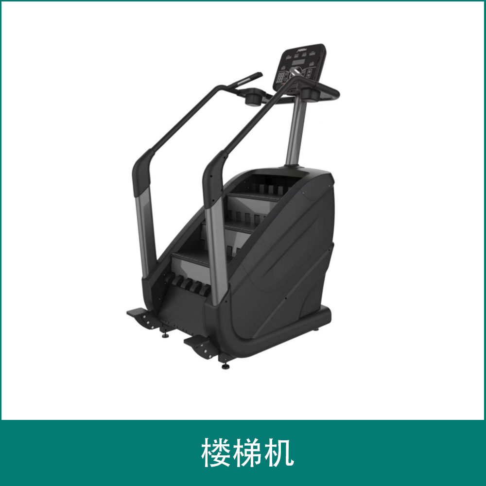 Staircase machine