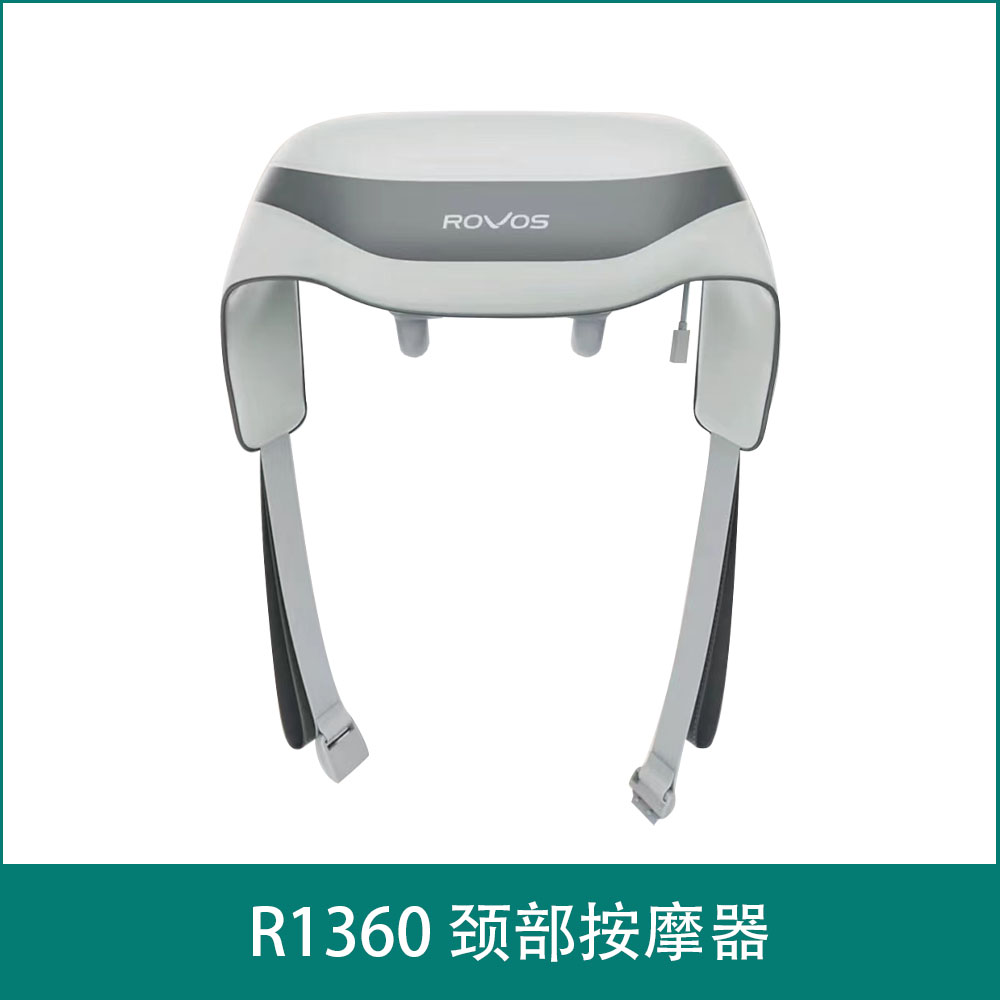 R1360 Neck Massager