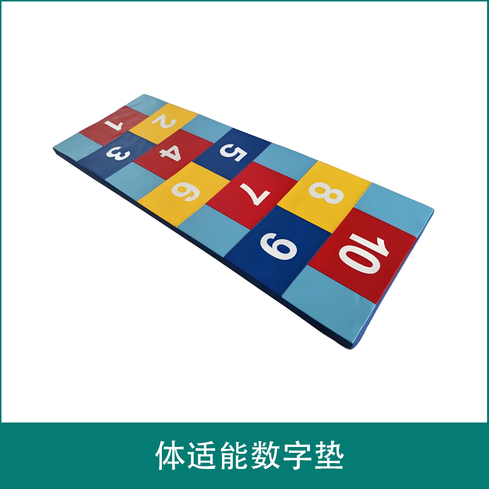 Physical fitness digital pad