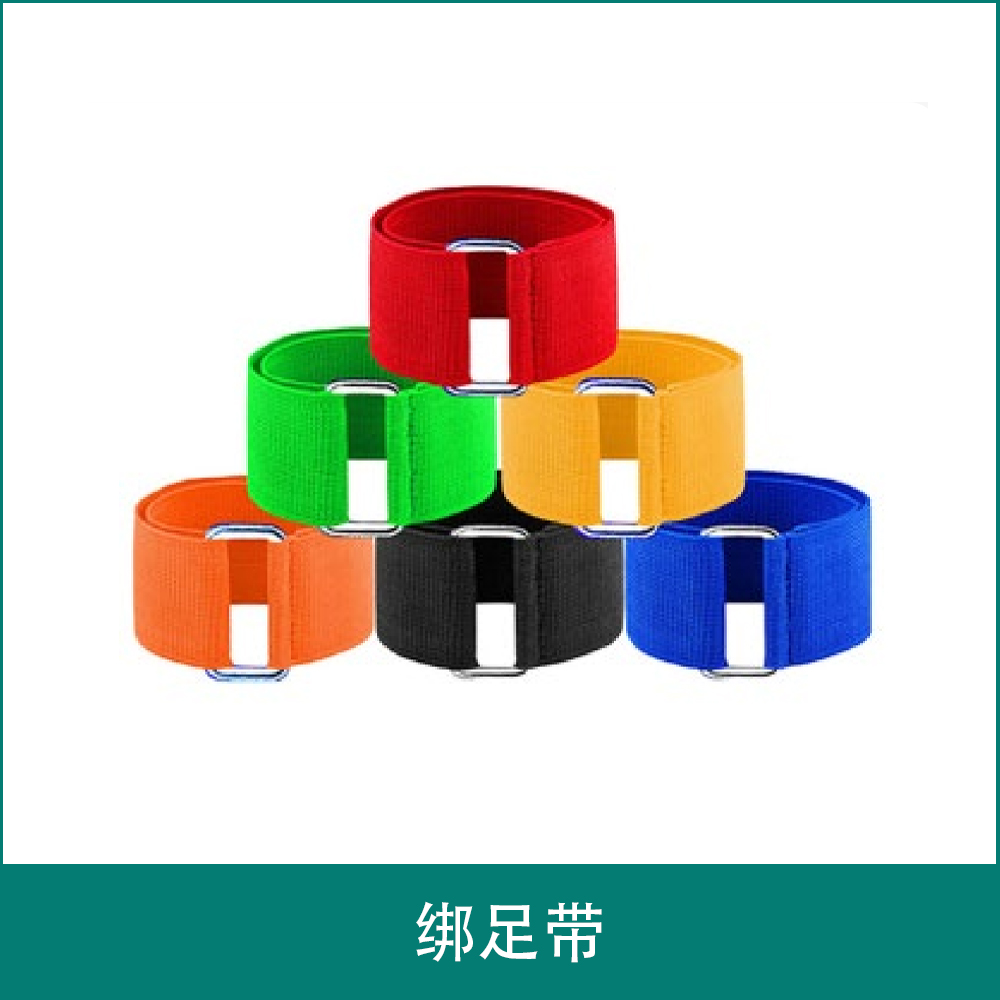 Tie foot straps