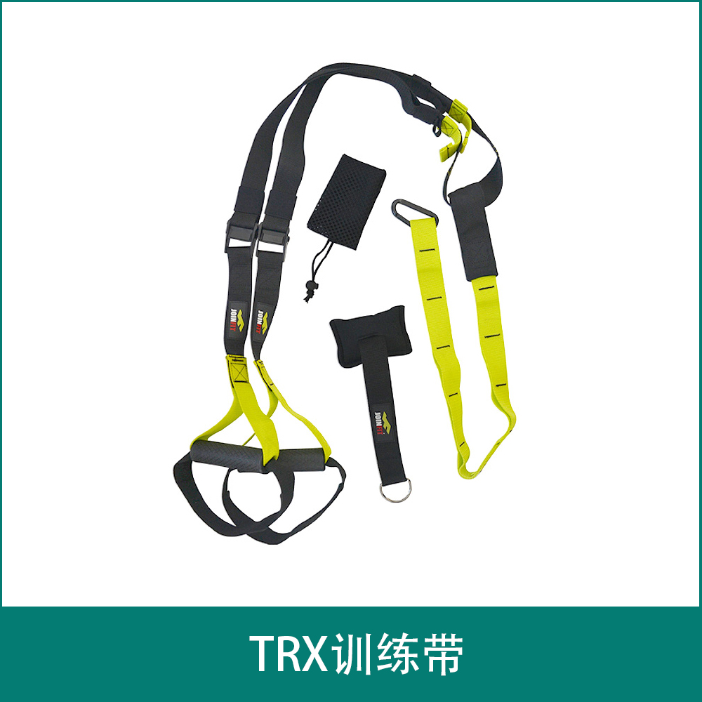 TRXTraining belt