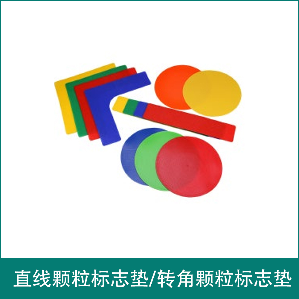 Linear particle marking pad/Corner particle marking pad