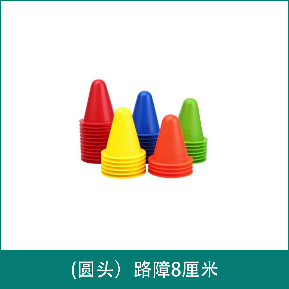 LJ008Logo Squat8centimeter