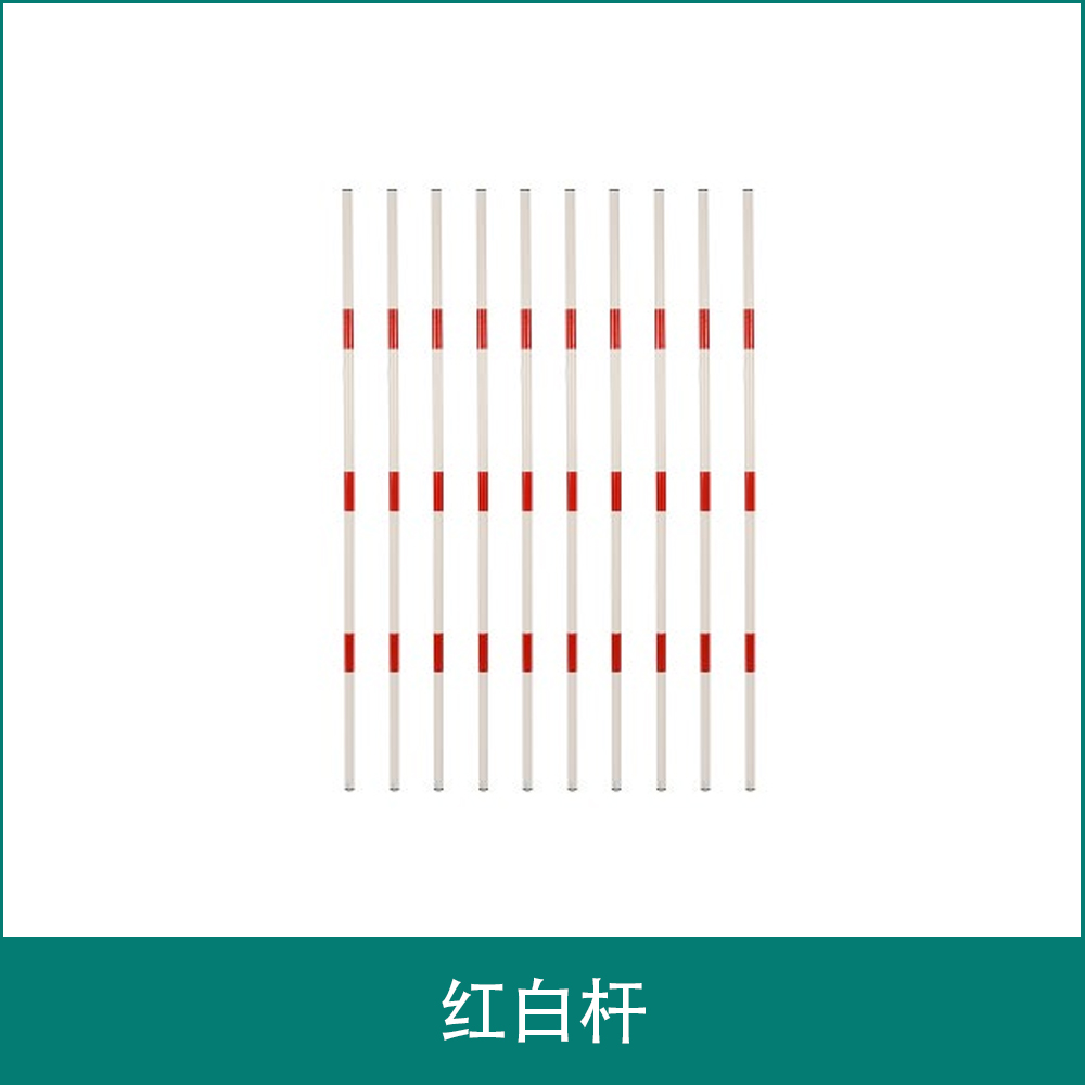 Red and white pole