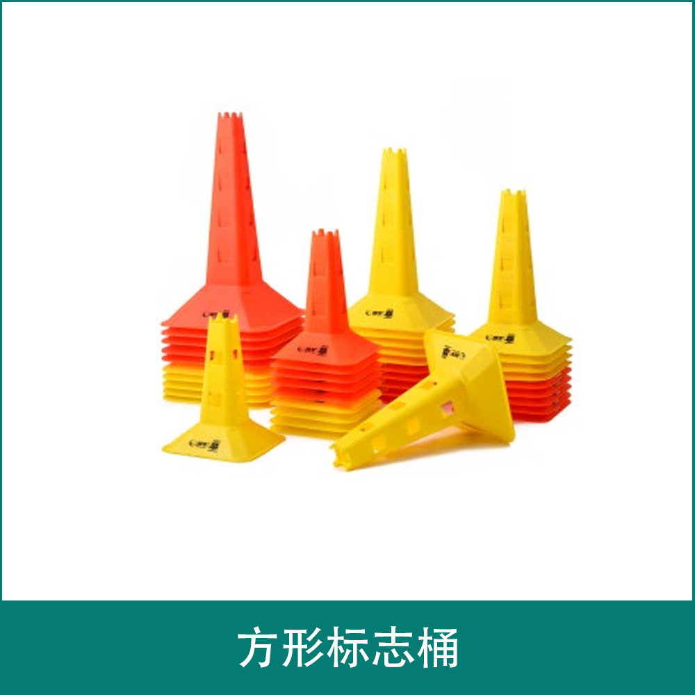 Square symbol bucket