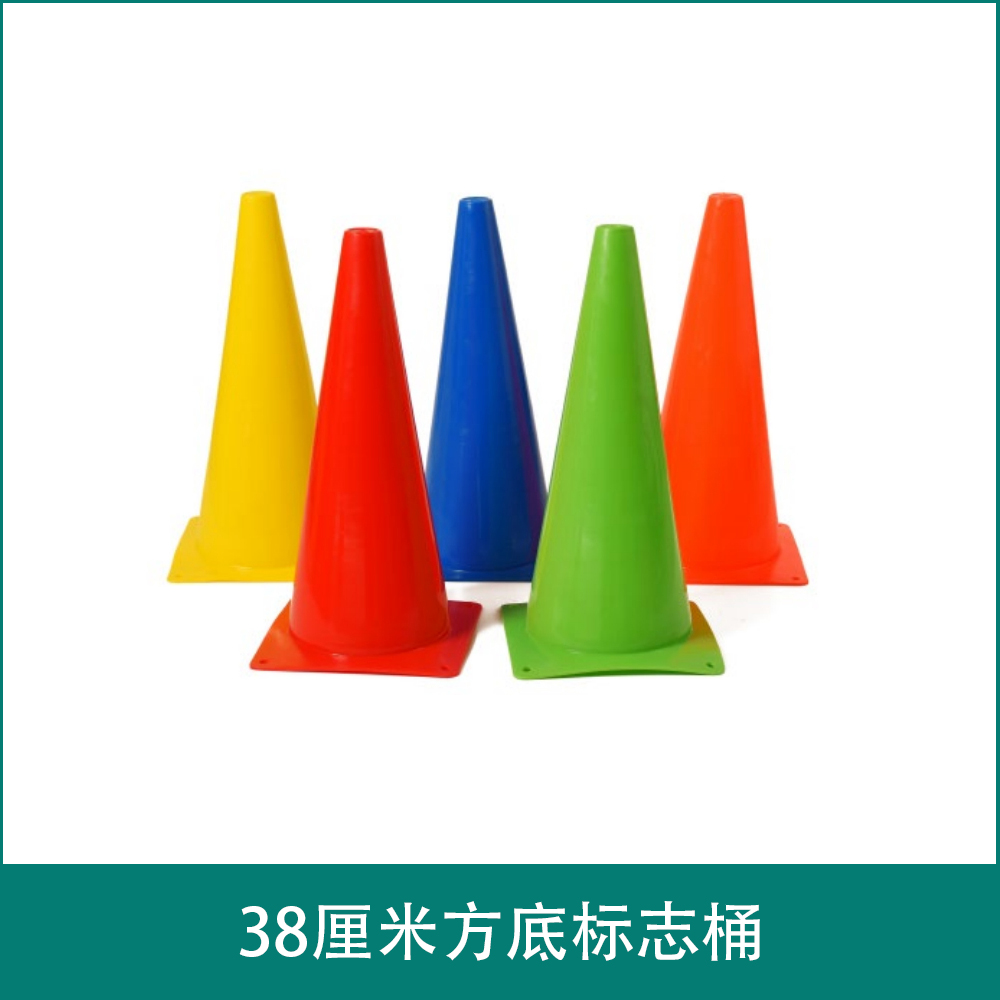 38Centimeter square bottom marking bucket