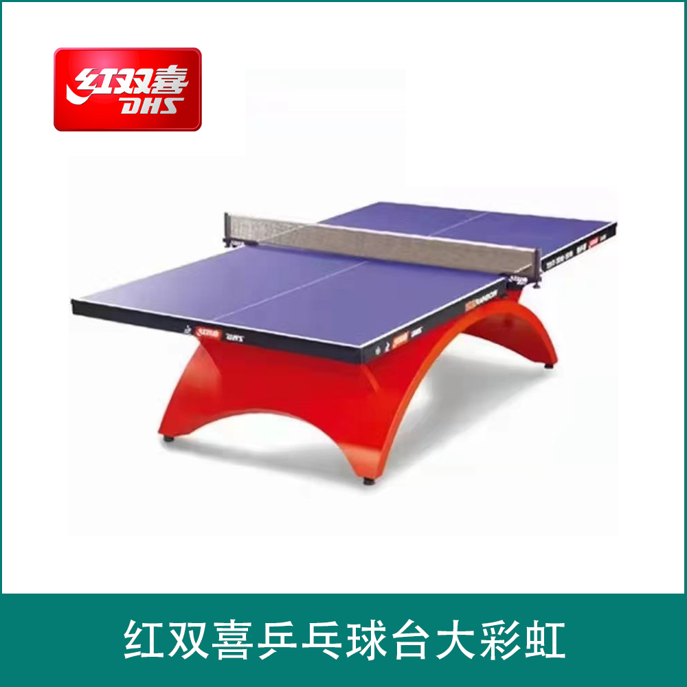 Red Double Happiness Table Tennis Platform Big Rainbow