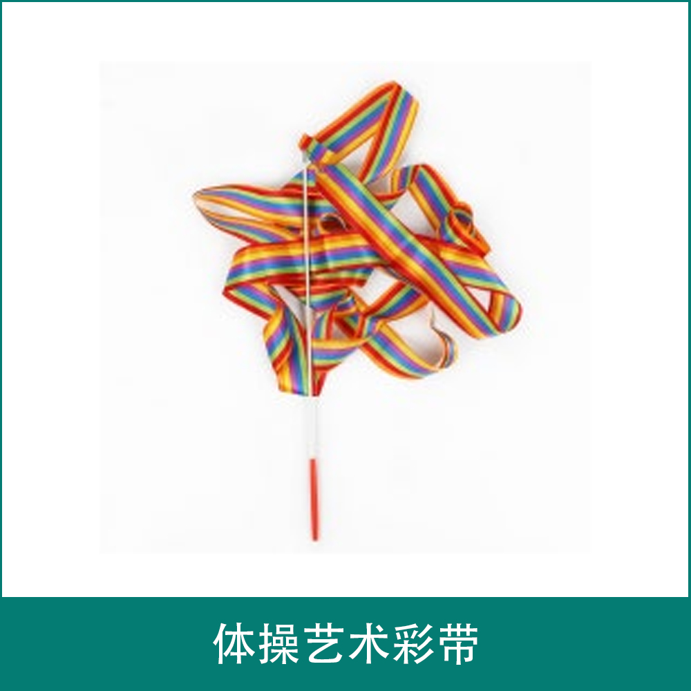 Artistic gymnastics ribbon
