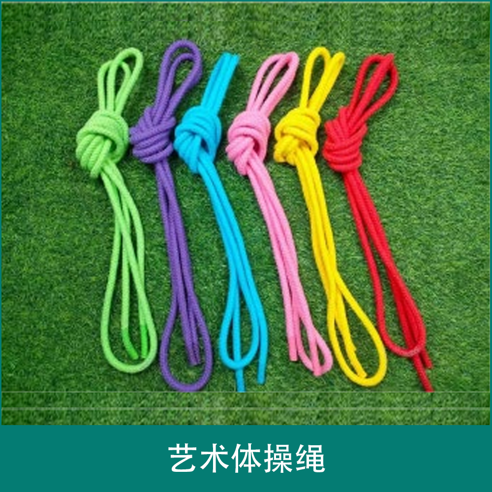 Artistic gymnastics rope