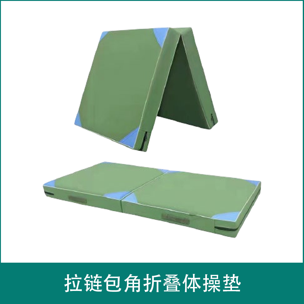 T-57Gymnastics mat