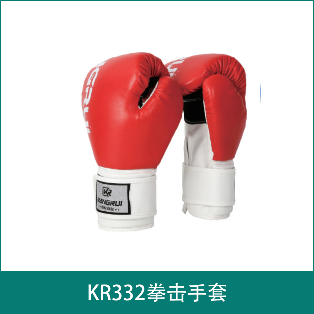 KR332boxing glove