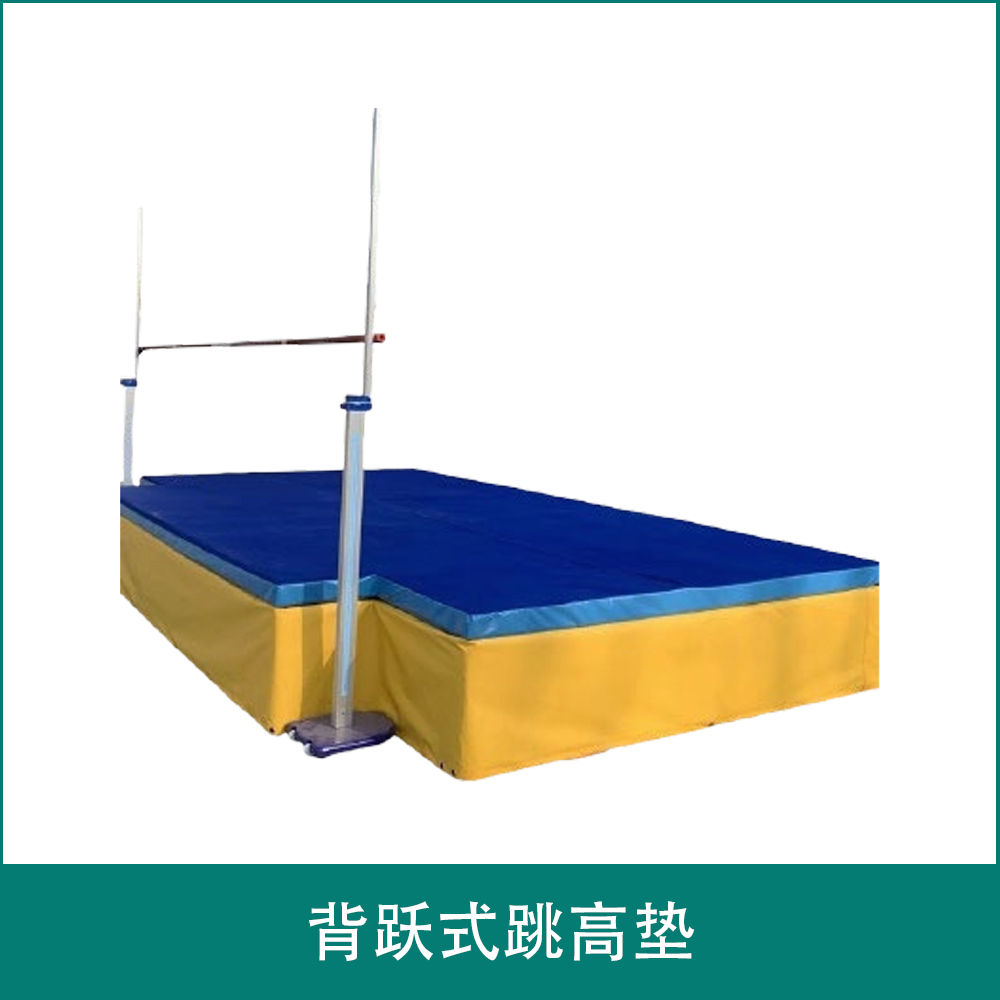 Back jump high jump mat