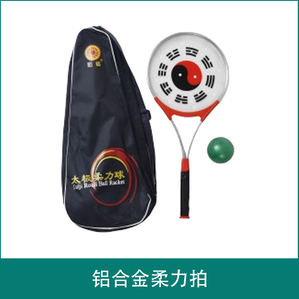 LJAluminum alloy flexible racket