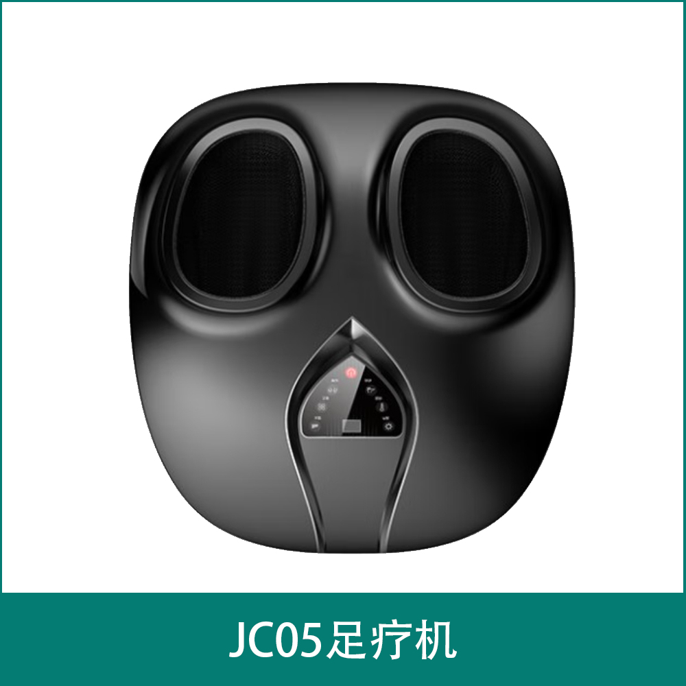 JC05Foot massage machine