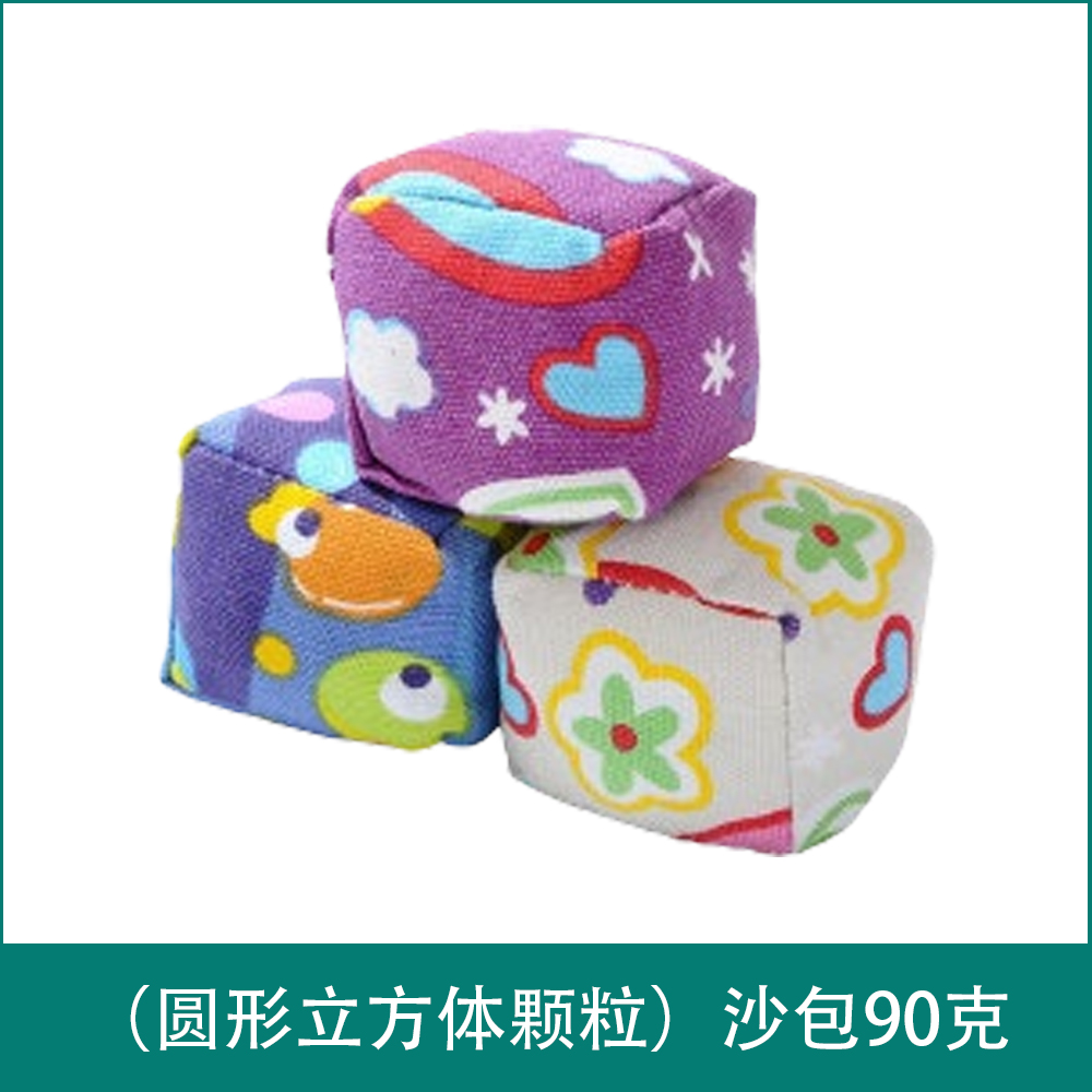 （Circular cubic particles）sandbag90can