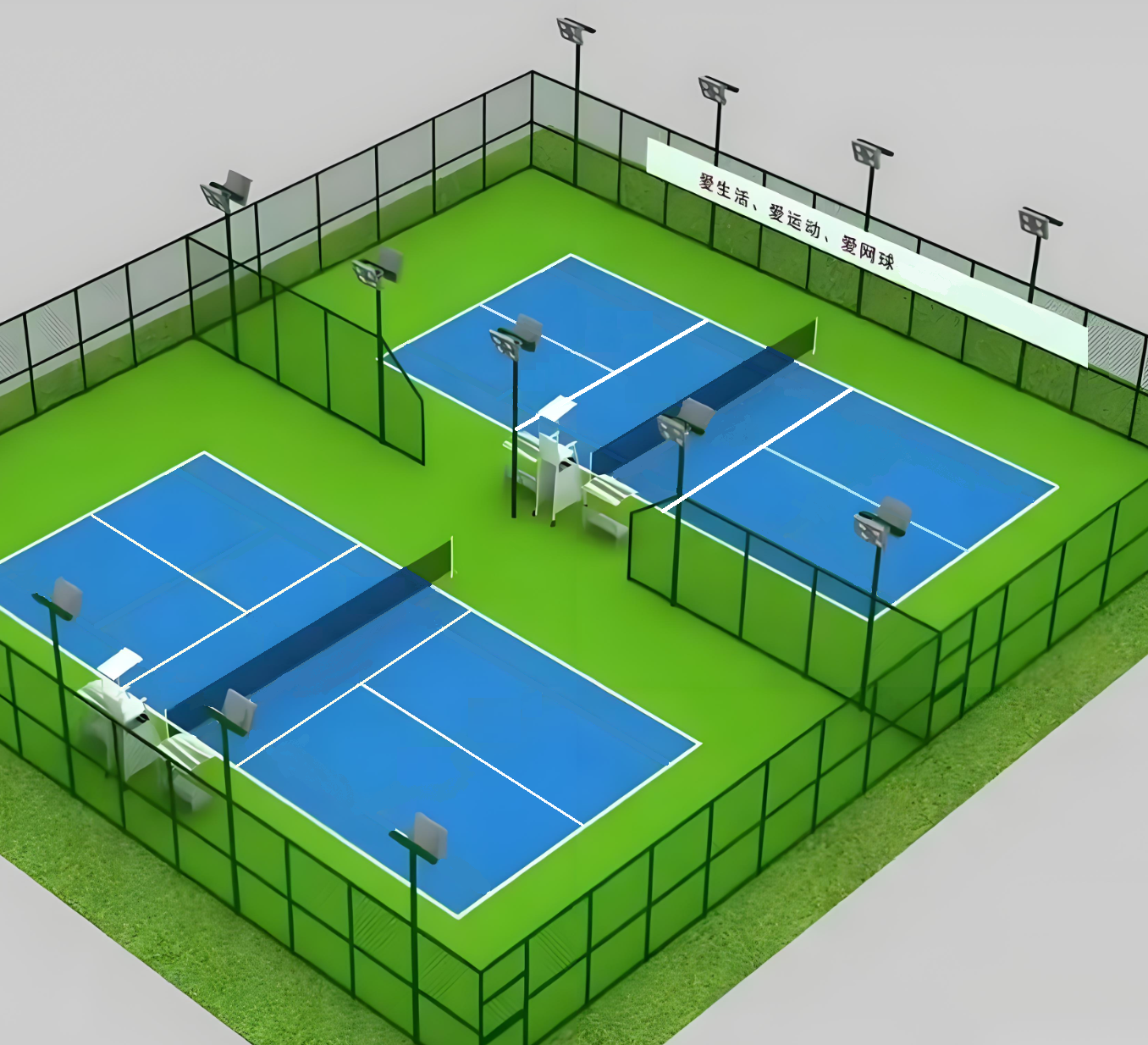 ZZ-5700Pickball fence