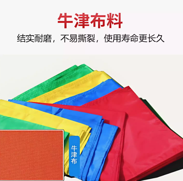 Slippery cloth