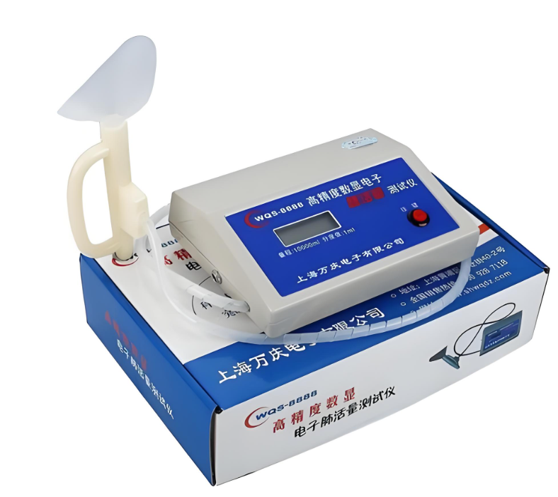 WQ88Simplified lung capacity