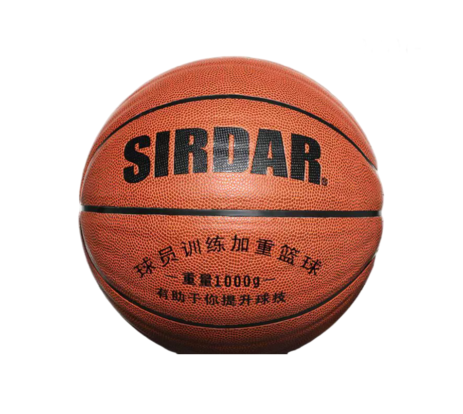Gravity basketball