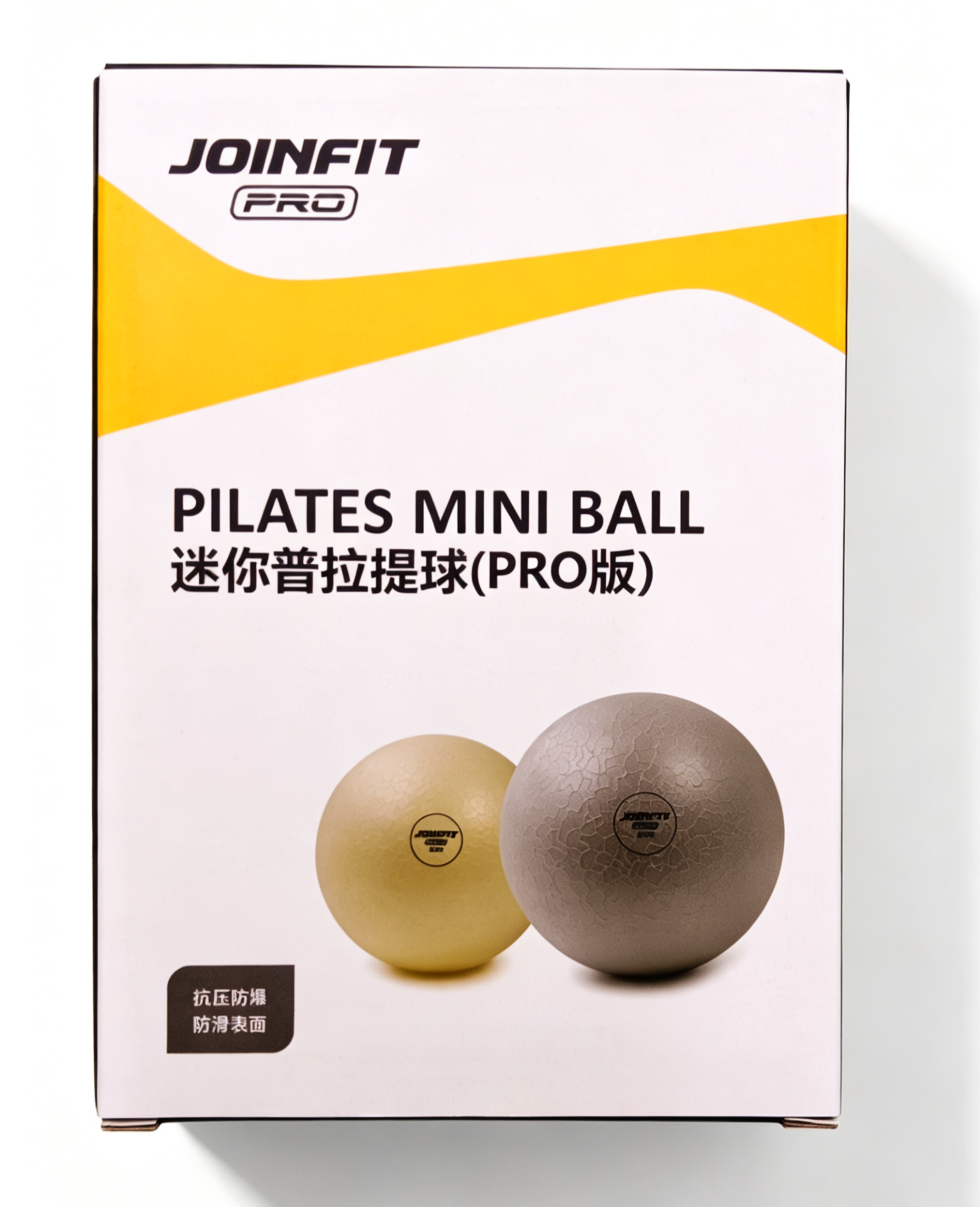 JYF  Mini Pilates Ball 20CM